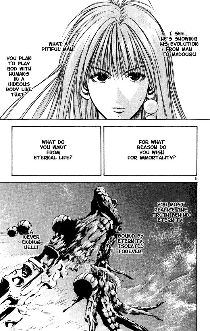 Flame of Recca Chapter 274 5